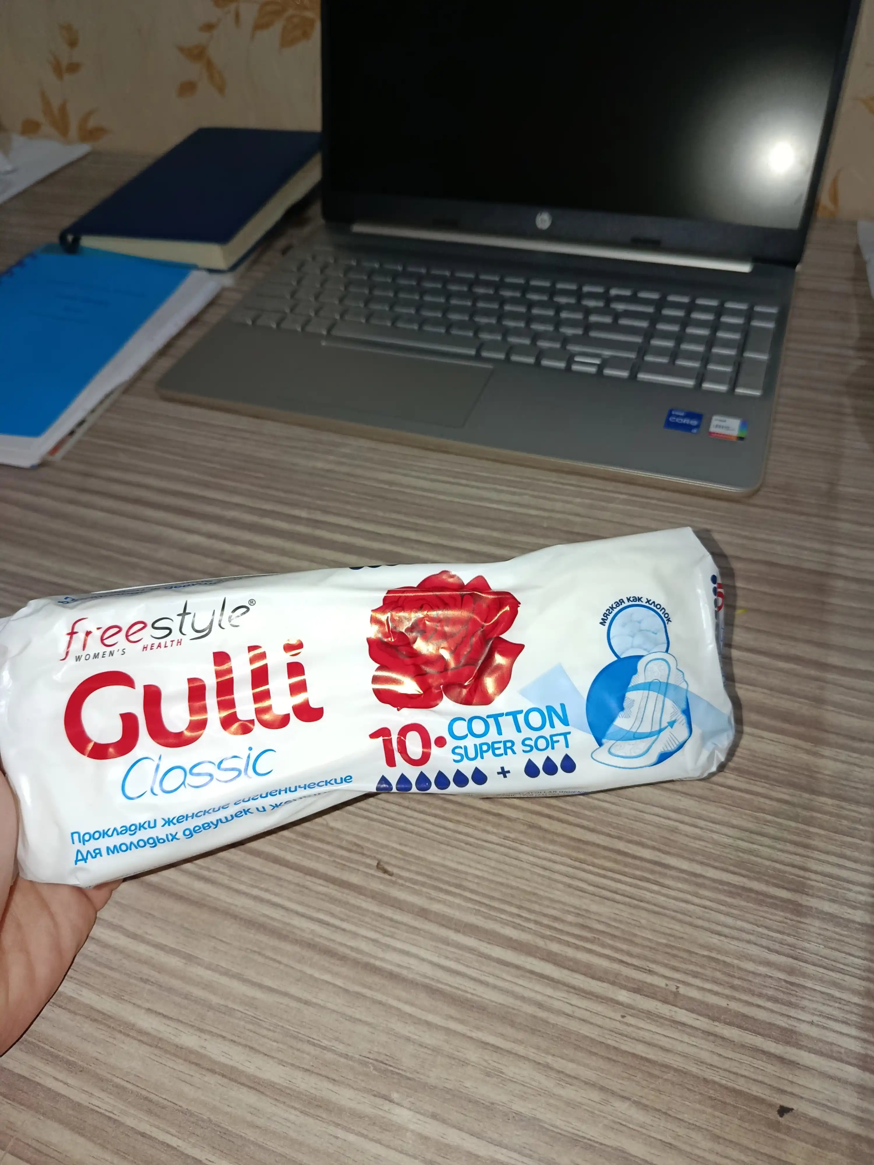 Ayollar uchun prokladkalar, Free Style Gulli Classic, Cotton Super Soft, 10 dona