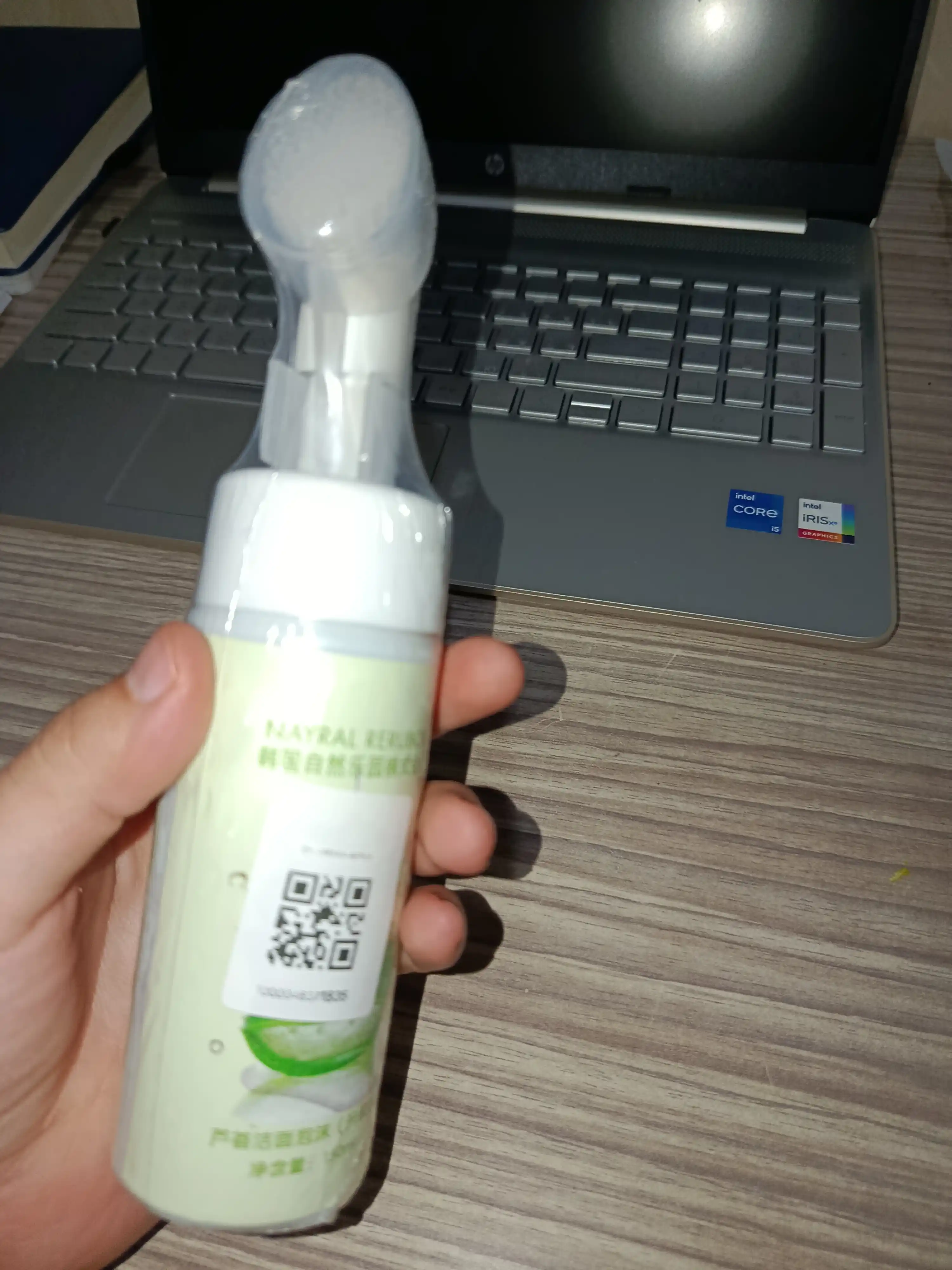 Пенка для умывания лица ALOE, oчищающая, увлажняющая, с массажной щеткой