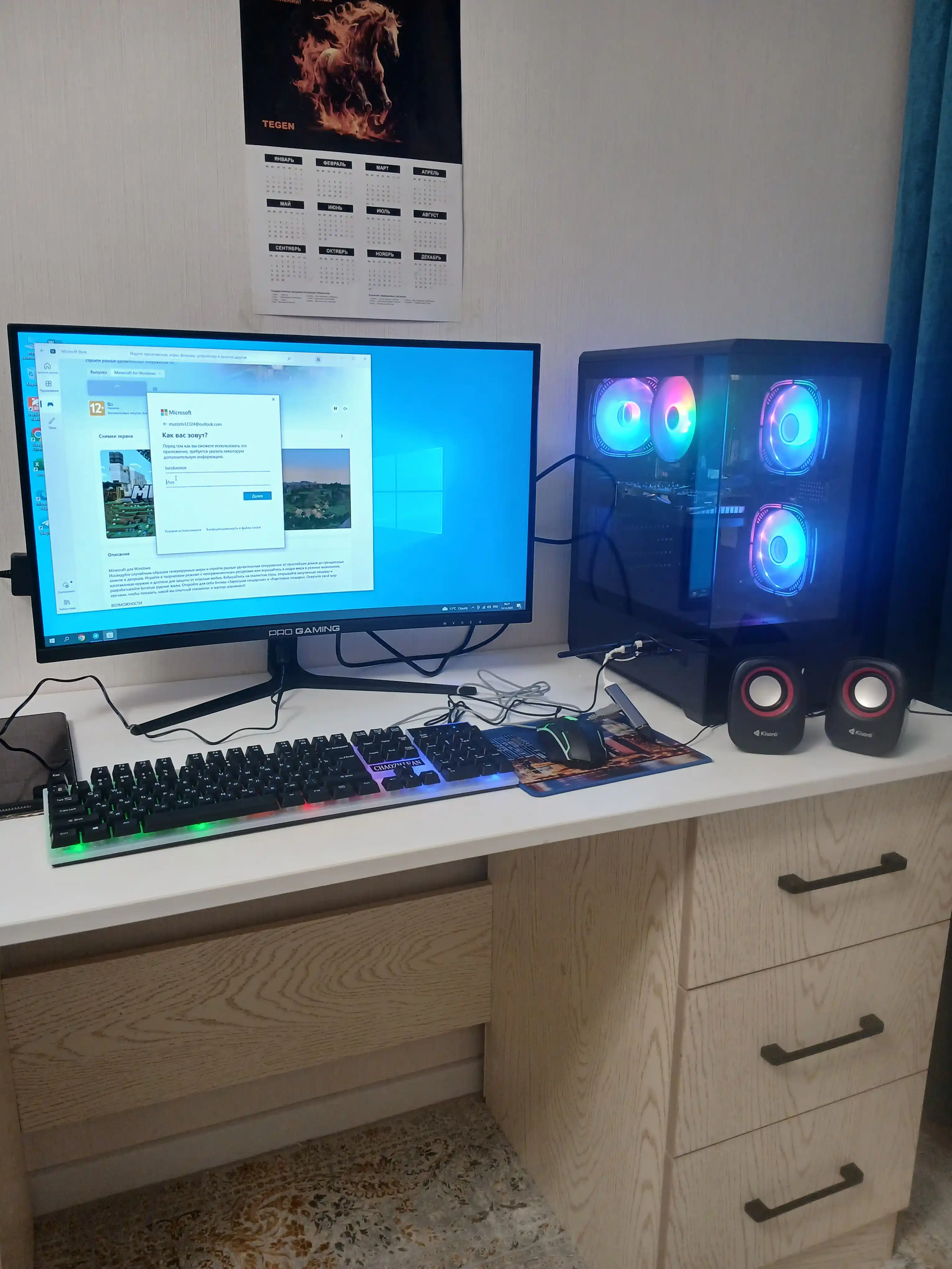 Игровой Компьютер - i5-2400, SSD 128GB-1TB, RX 580/GTX 1050Ti/GTX 1660/DDR3-8 GB