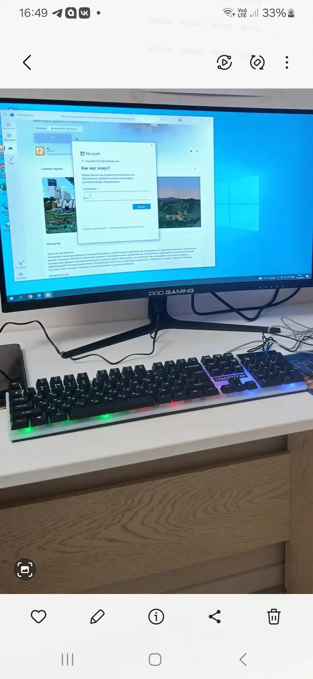 Игровая клавиатура и мышь t-Wolf k16 /t16, в черно-белом