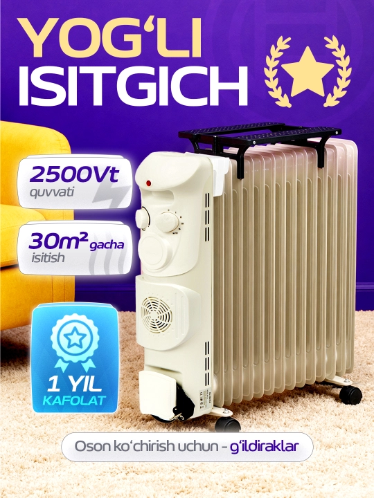 Yog‘li isitgich 13–15 seksiyali, termostatli, kiyim quritgichli - 