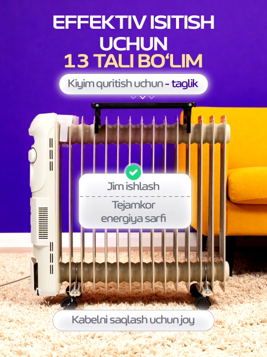 Yog‘li isitgich 13–15 seksiyali, termostatli, kiyim quritgichli