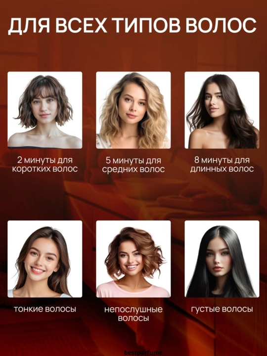 Профессиональный фен JRM Styler QY-9903 мощностью 1800 Вт –горячим/холодным воздухом