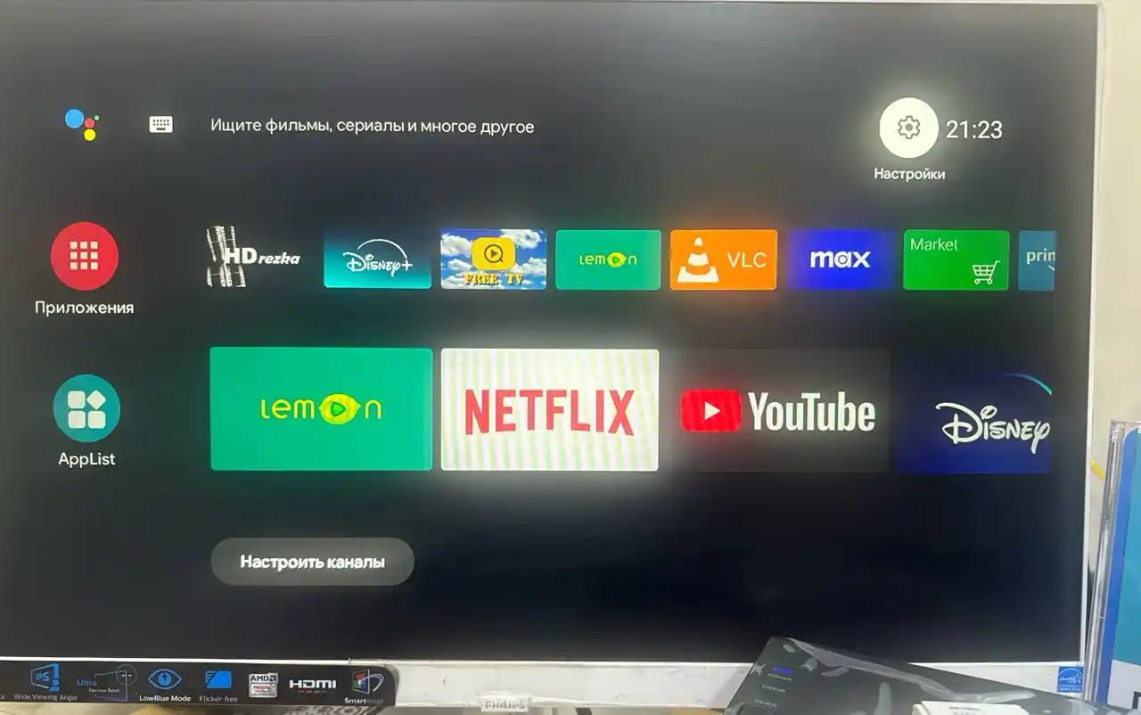 TV televizor Android pristavkasi SMAR TV Box 8K Ultra HD, Q5, Z6, Z8, TX10Pro, P5