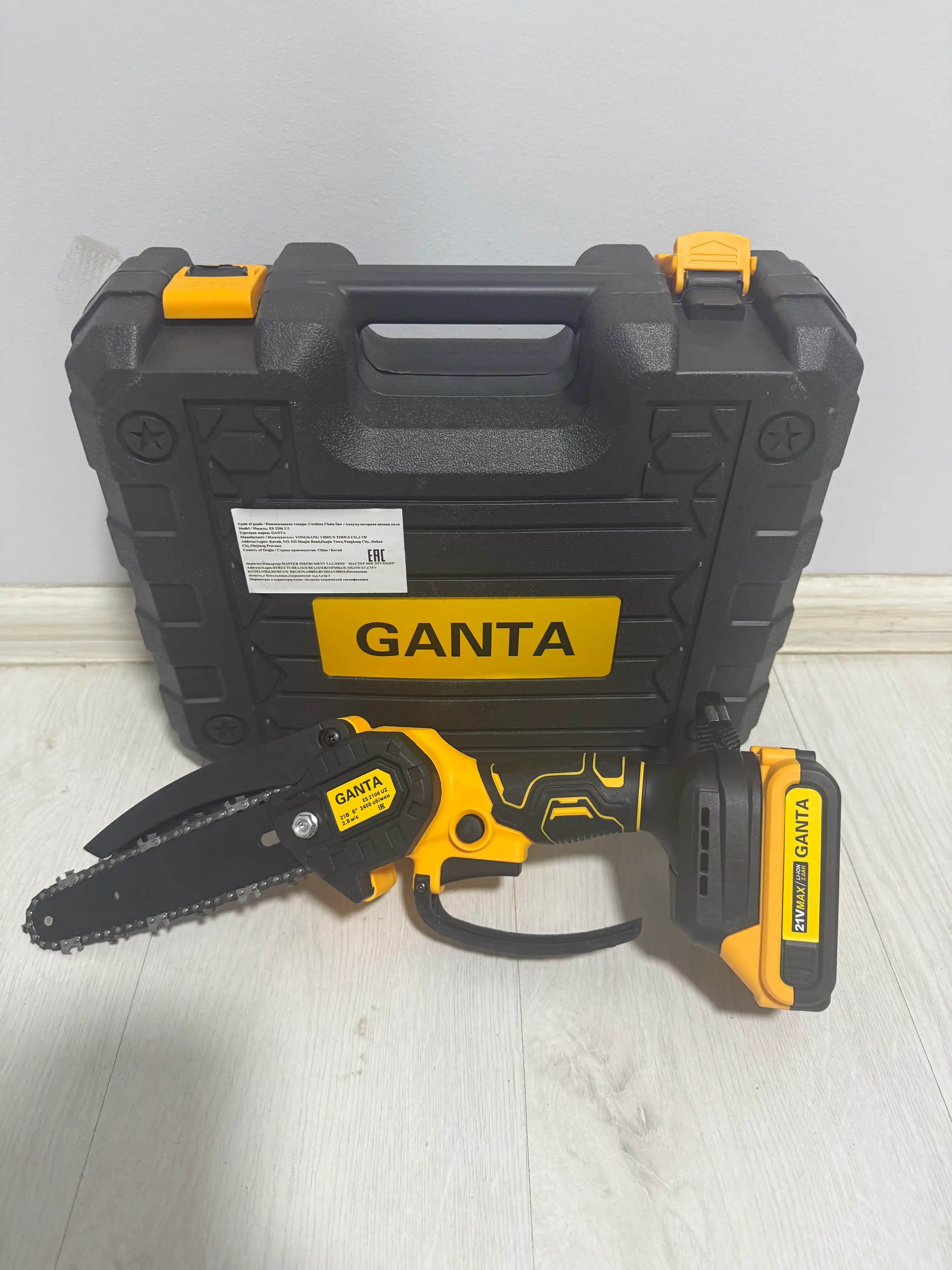 Akkumulyatorli zanjirli arra GANTA 21V / 140 mm