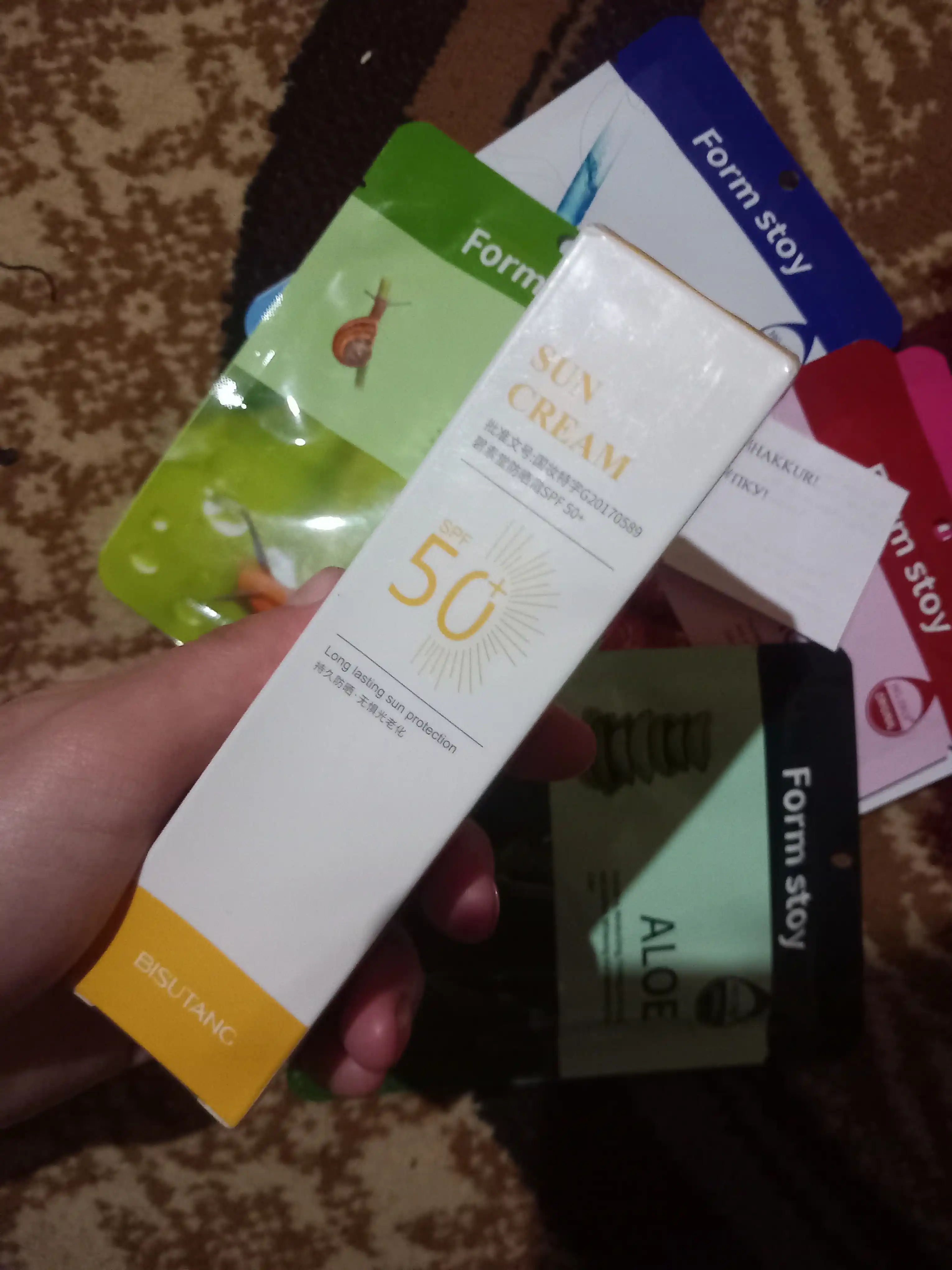 Крем солнцезащитный c SPF50+ PA+++ защита от УФ лучей