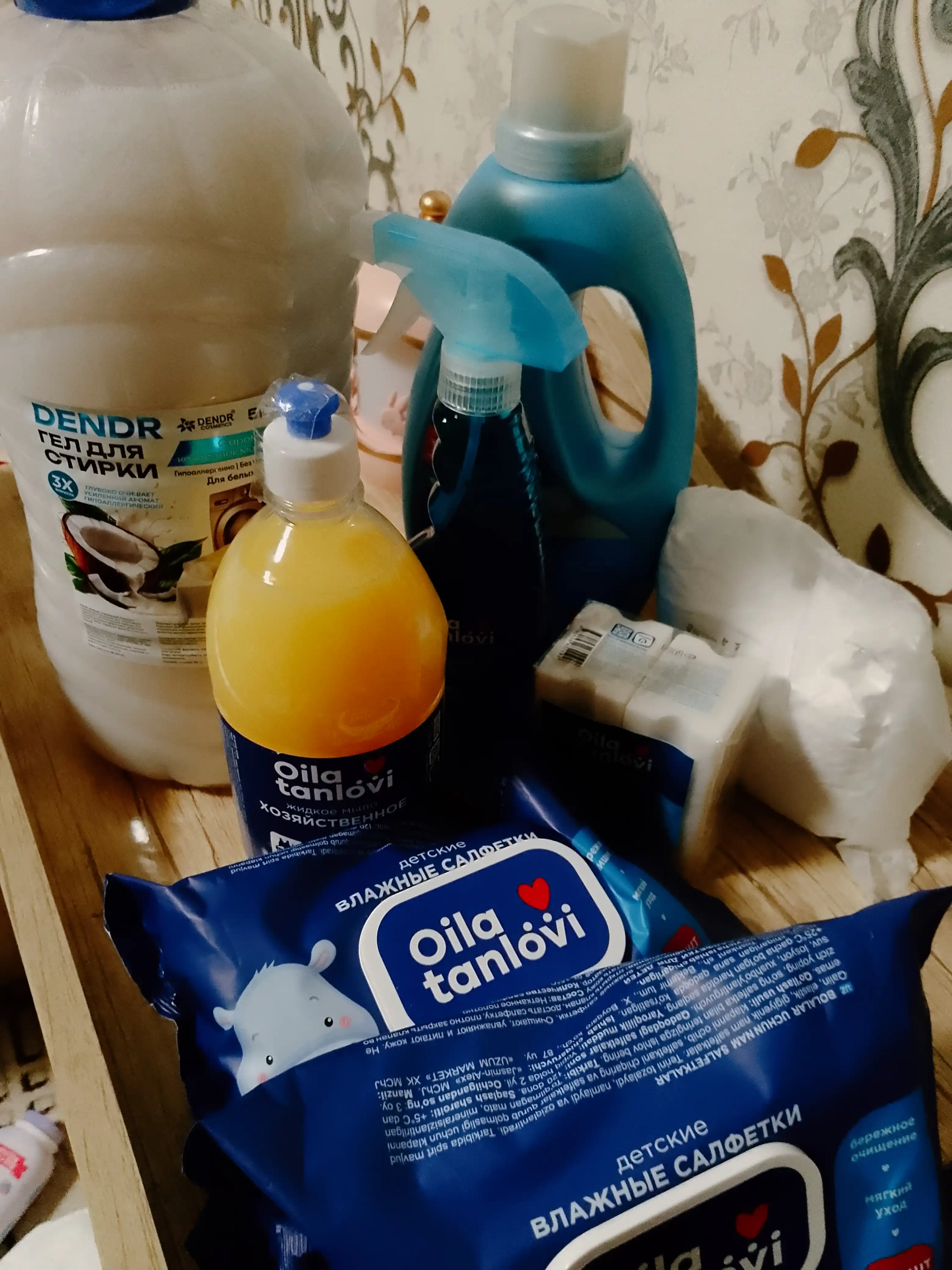 Suyuq xo'jalik sovuni Oila tanlovi, 1000 ml
