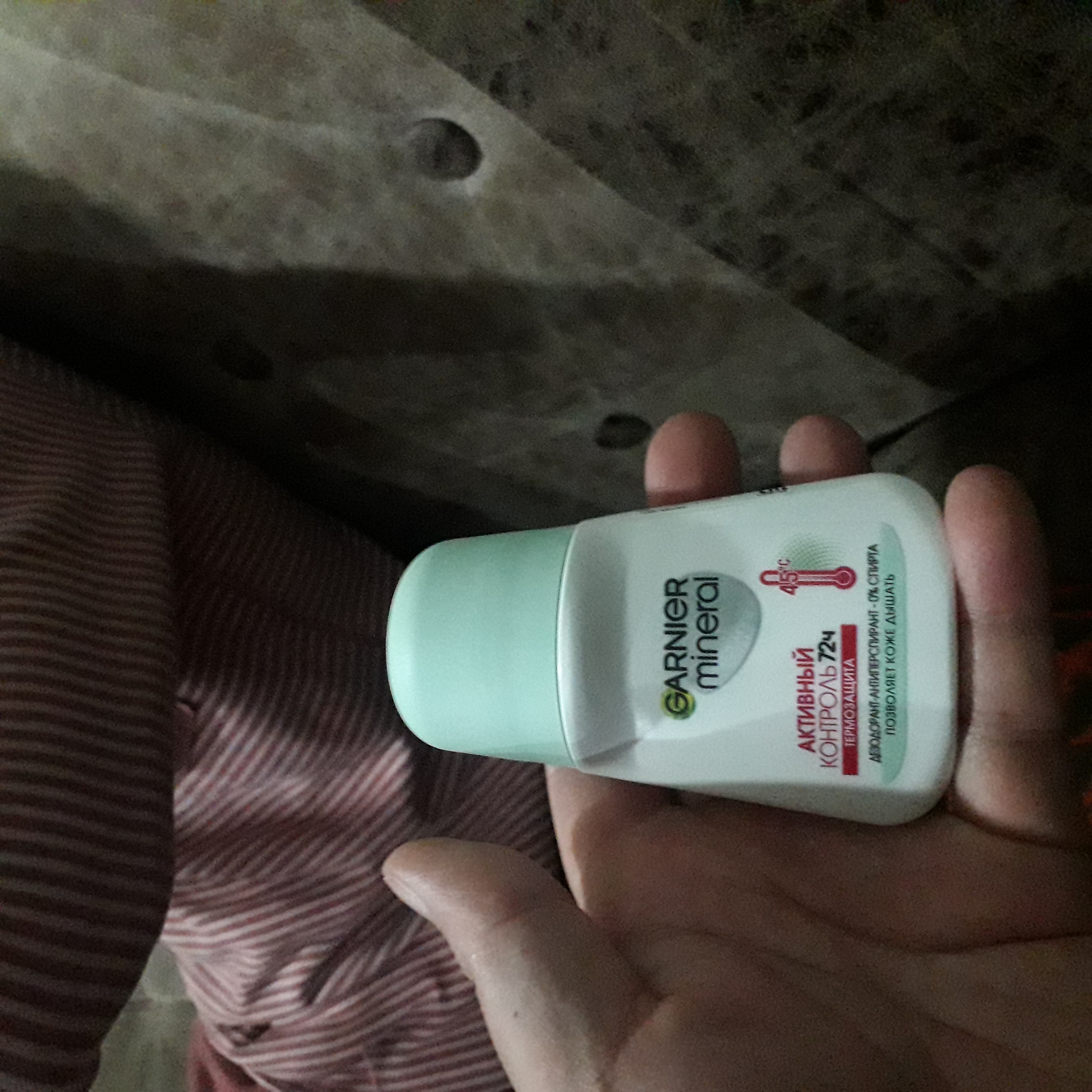 Antiperspirant rolikli Garnier Mineral, aktiv nazorat, termal himoya, 50 ml