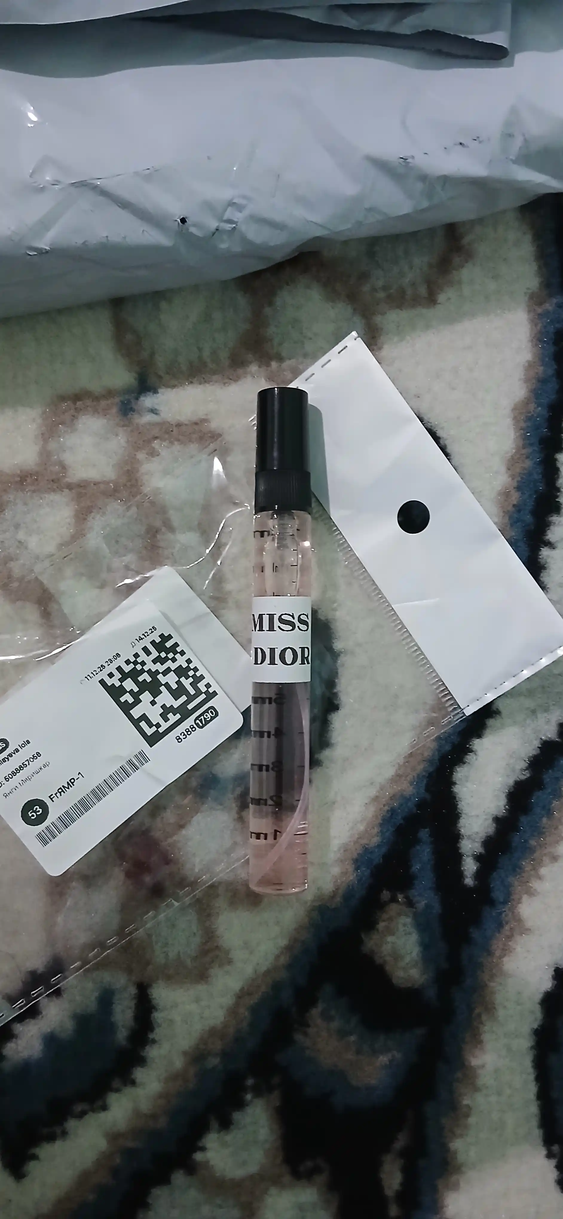 MISS DIOR BLOOMING BOUQUET — Nafislik va Romantika Ifori