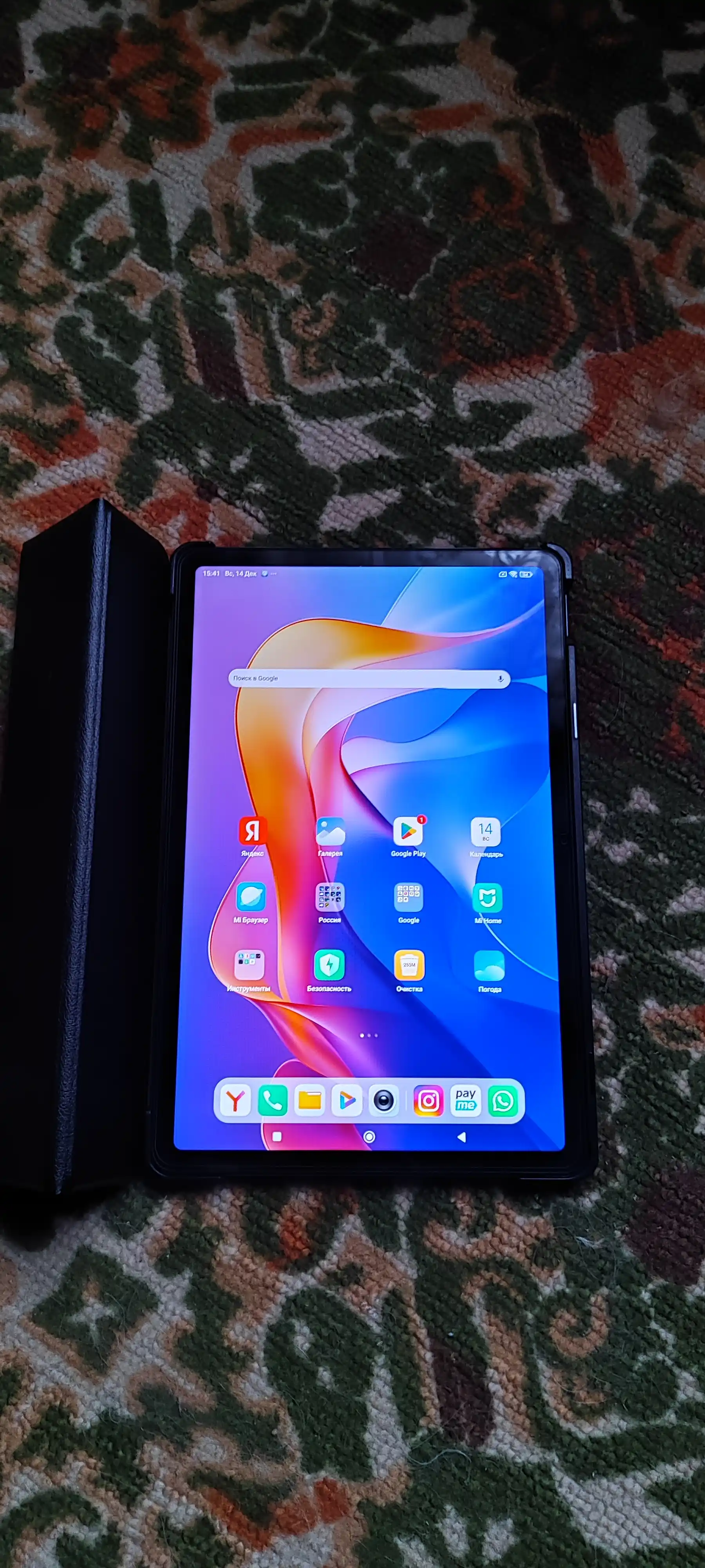 Планшет Redmi Pad 2 4G, 11" IPS LCD, QHD 90Гц, 9000мА/ч, быстрое зарядка 18 Вт, гарантия 1 год