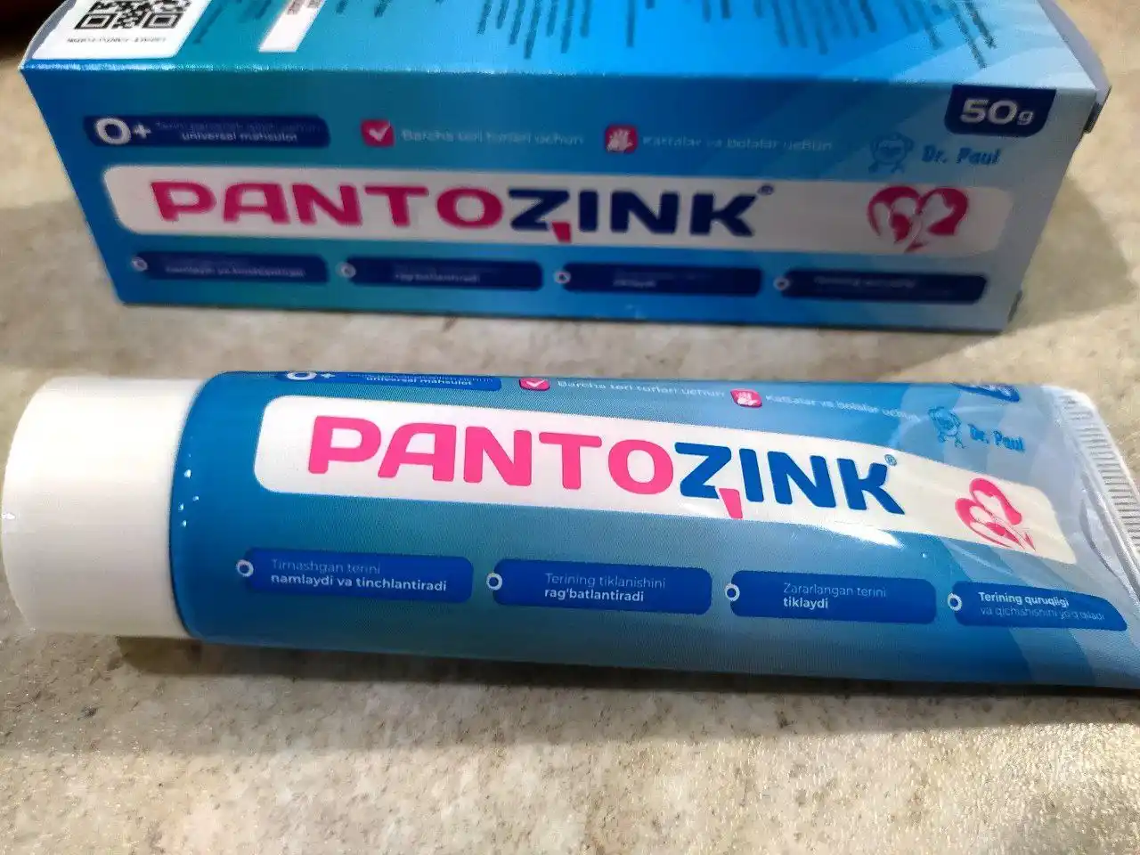 PANTOZINK ruh va pantenol qo'shilgan terini parvarish qilish uchun, universal malham, 50 g
