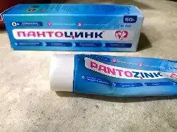 PANTOZINK ruh va pantenol qo'shilgan terini parvarish qilish uchun, universal malham, 50 g