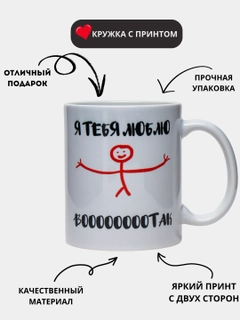 Желтый