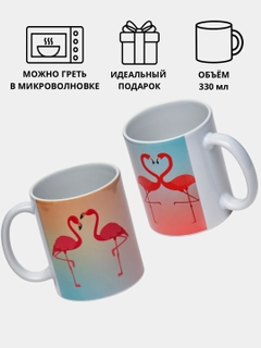 Красный