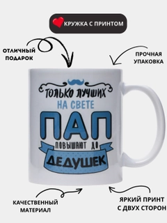 Laym