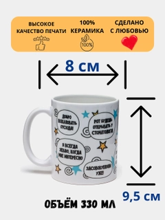 Белый
