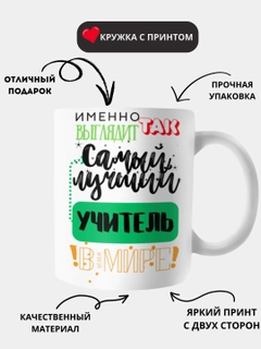 Лайм
