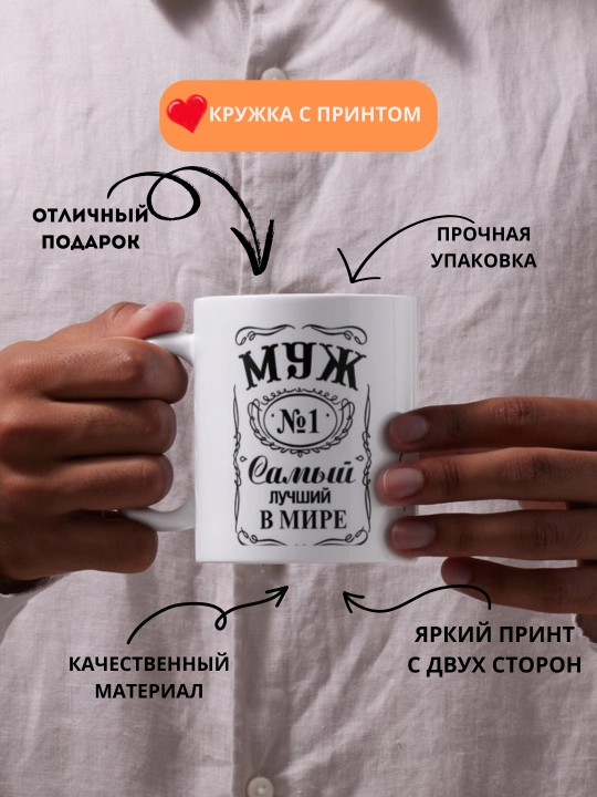 Sovg‘a krujkasi, bosma, sopol, Bobomga, Onamga, Buvimga