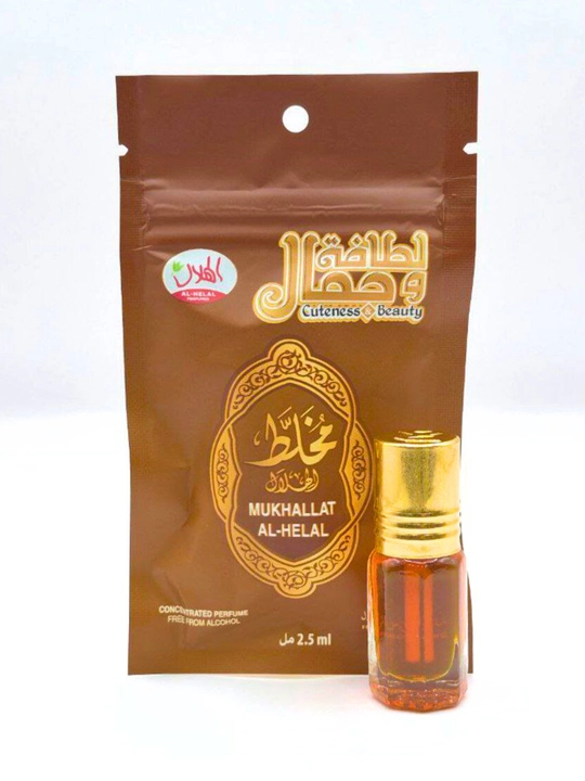 Musk Al Tahara Mini Attor To‘plami – 1 ml (10 xil aroma)