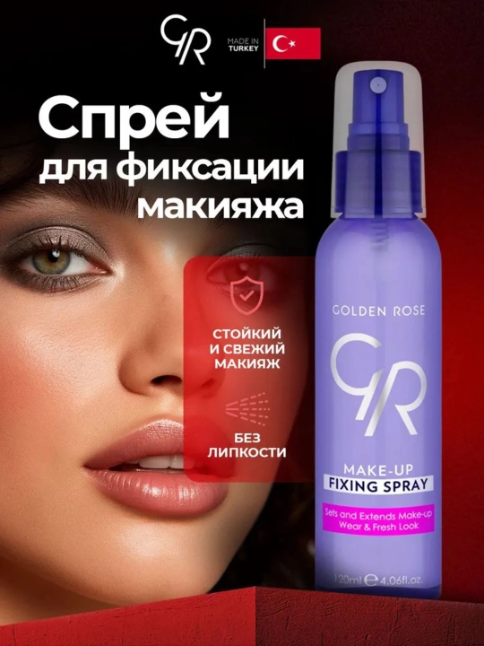 Golden Rose Make-Up Fixing Spray bo'yanish uchun sprey - 