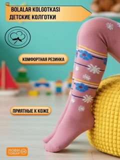 Пастельно-коралловый