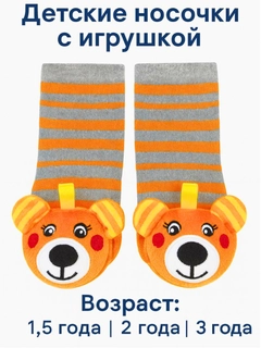 Багровый