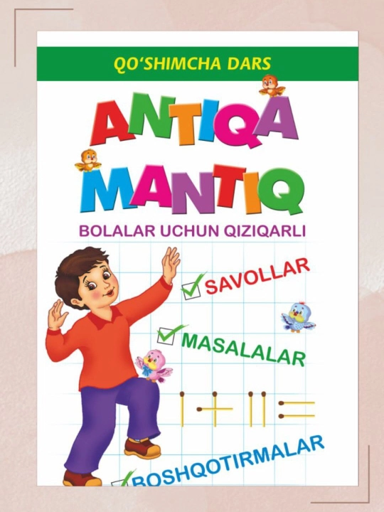 Qo'shimcha dars: Antiqa mantiq 1 - 