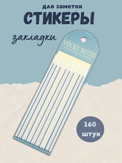 Небесно-голубой