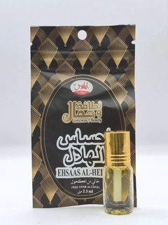 Jigarrang