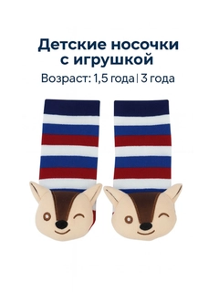 Бежевый