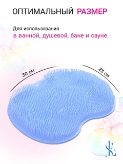 Светло-синий