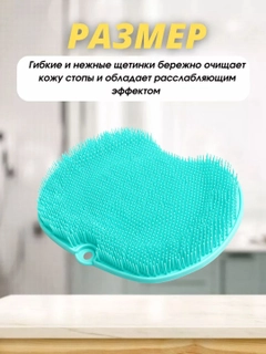 Зеленый