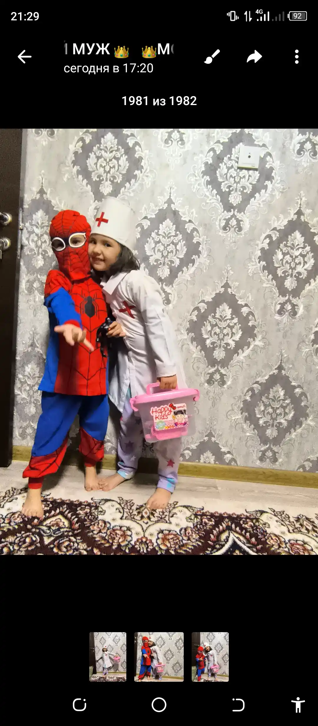 Детская одежда, костюм Человека-паука, Бэтмена, карнавальный
