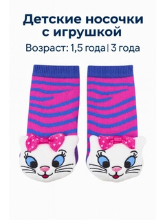 Бежевый меланж