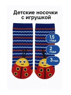 Ментоловый