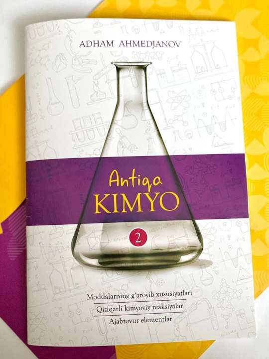 Qo'shimcha dars: Antiqa kimyo 2 - 