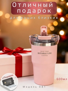 Сиреневый