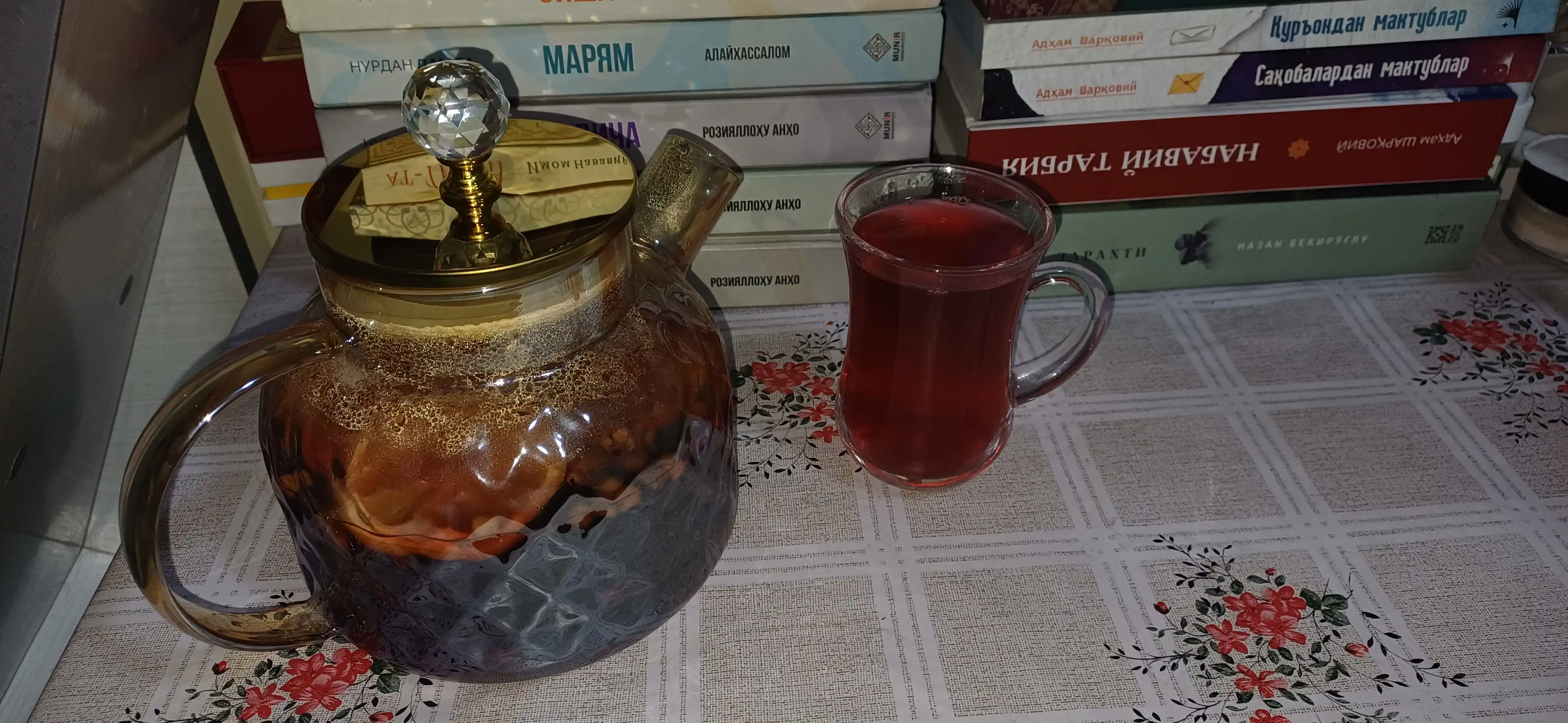 Фруктовый чай, 60 грамм от "Selmir"
