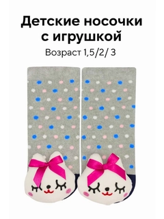 Голубой