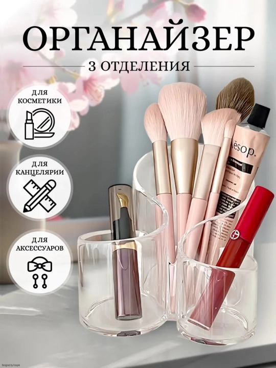Kosmetik organizer Gold akril quti – paxtrali disk va paxta tayoqchalari uchun - 