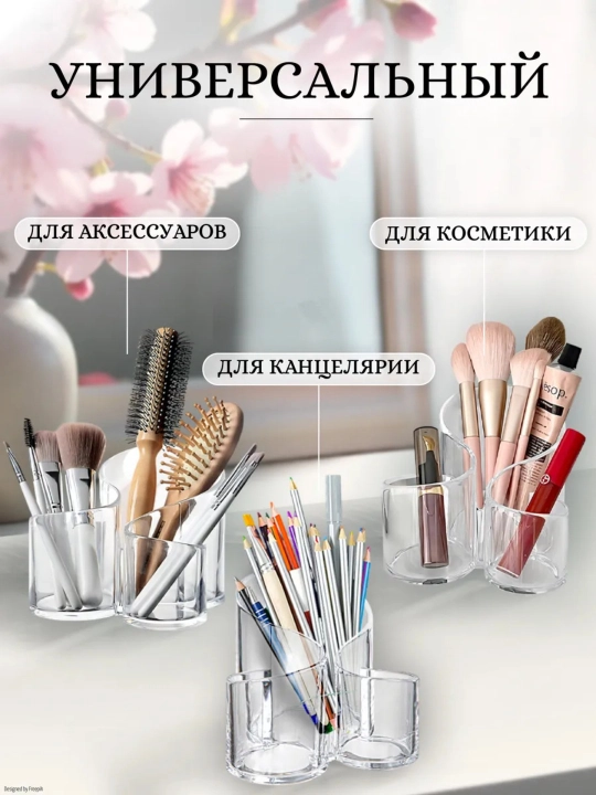 Kosmetik organizer Gold akril quti – paxtrali disk va paxta tayoqchalari uchun