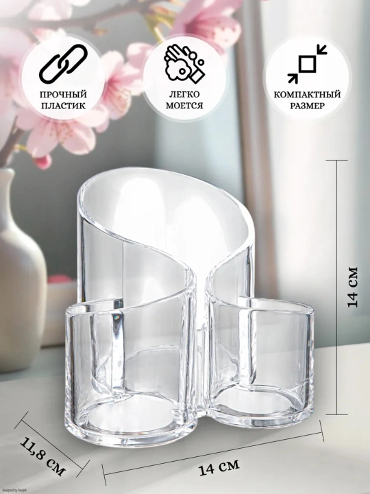 Kosmetik organizer Gold akril quti – paxtrali disk va paxta tayoqchalari uchun