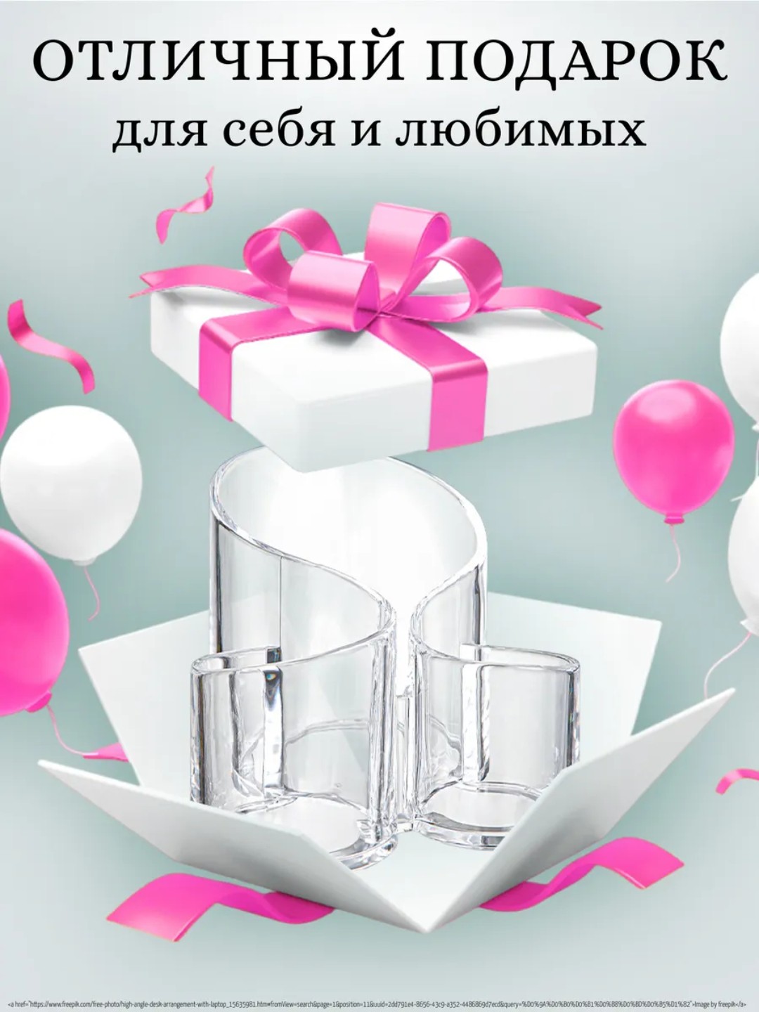 Kosmetik organizer Gold akril quti – paxtrali disk va paxta tayoqchalari uchun