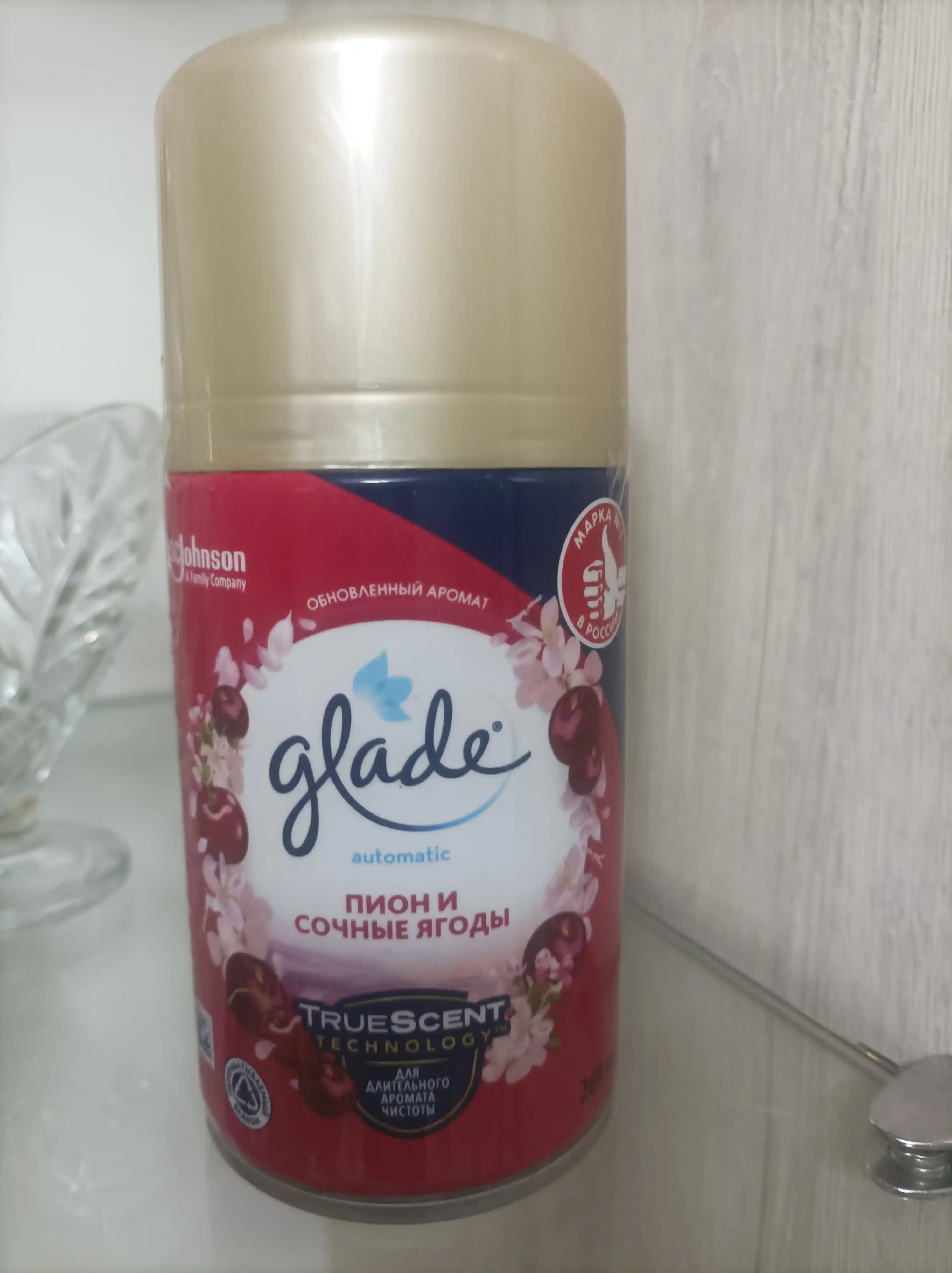 Освежителю воздуха Glade Пион и сочные ягоды, 269 мл