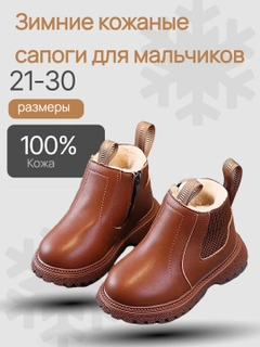 Коричневый