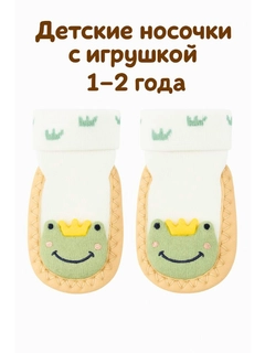 Алый