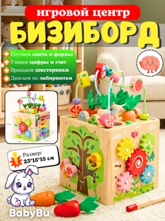 Лазурный