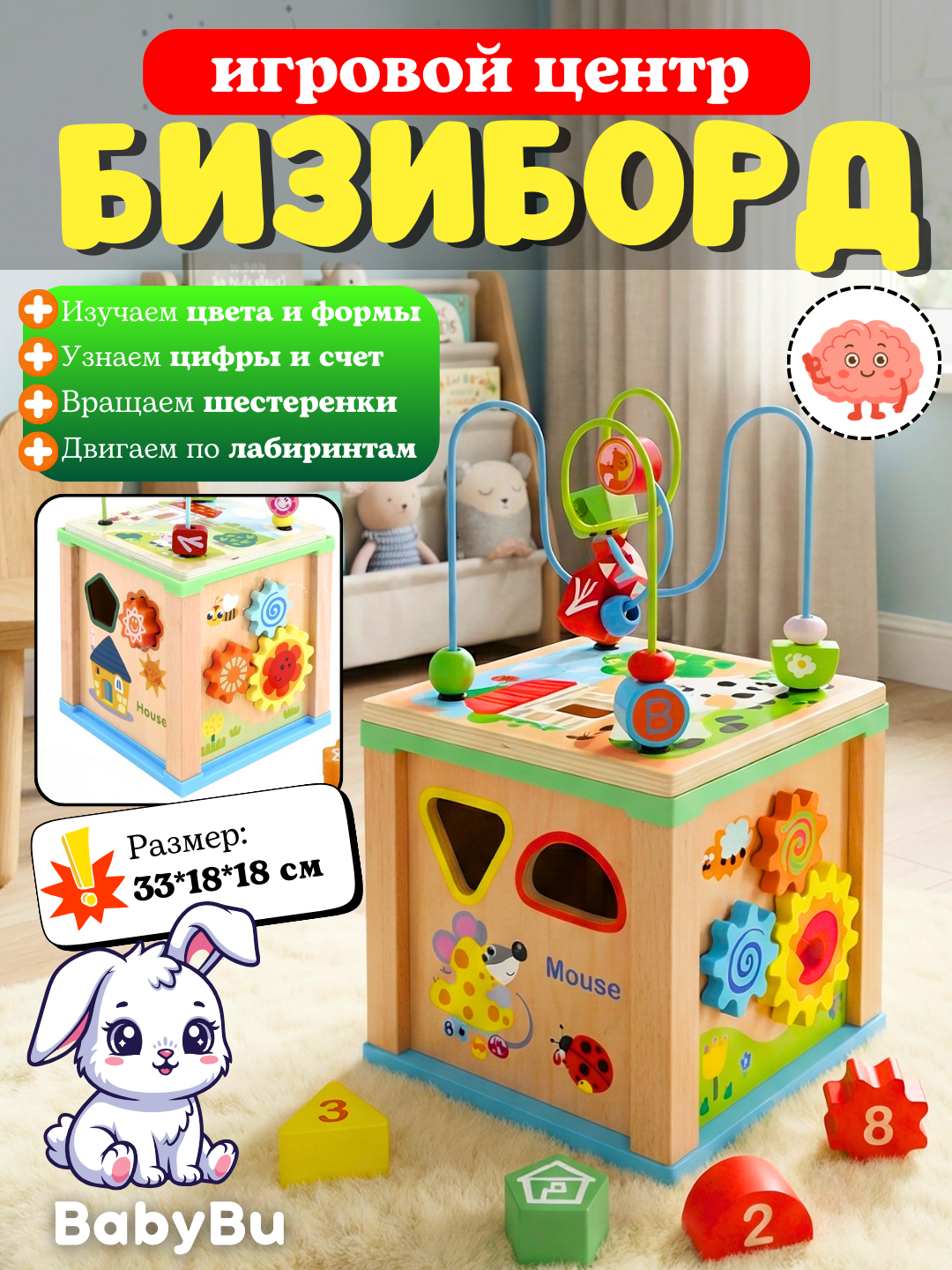 Зеленый