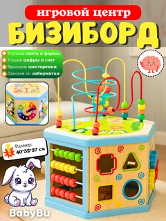 Оранжевый
