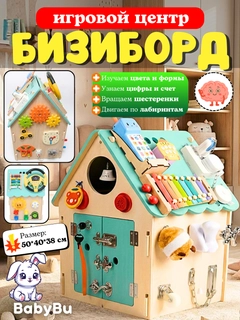 Тёмно-коричневый